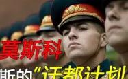 阿贾克斯替补上场改变战局，维尼修斯防线瞬间崩溃！的简单介绍