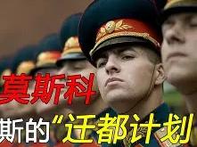 阿贾克斯替补上场改变战局，维尼修斯防线瞬间崩溃！的简单介绍