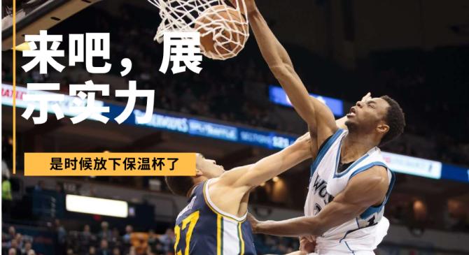 关于篮球赛事因天气原因取消，球迷纷纷失望的信息